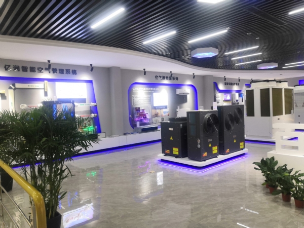 九游会官网集团总部体验馆