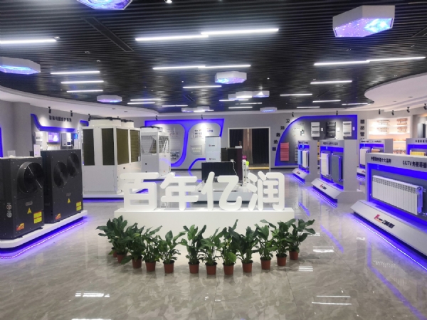 九游会官网集团总部体验馆