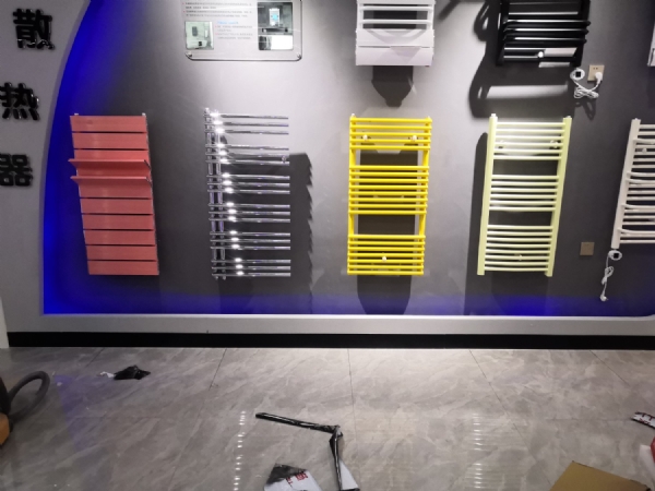 九游会官网集团总部体验馆